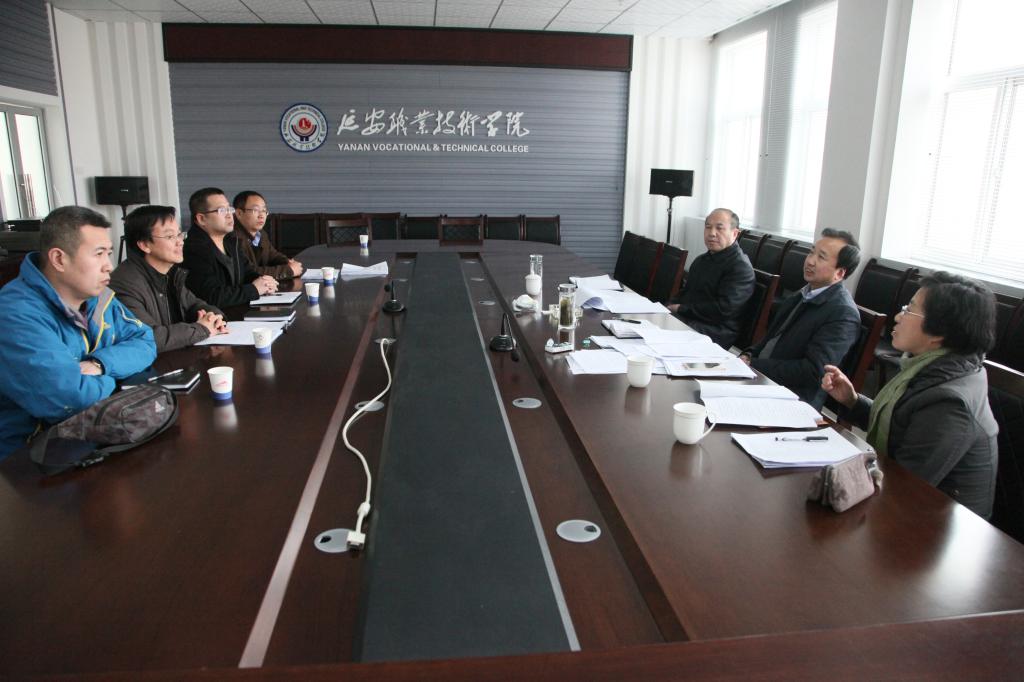 汇报会现场
