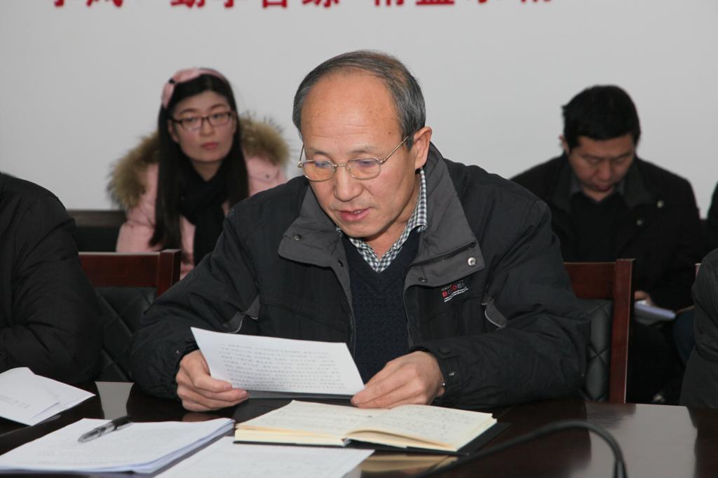 化工化学系主任刘建成发言