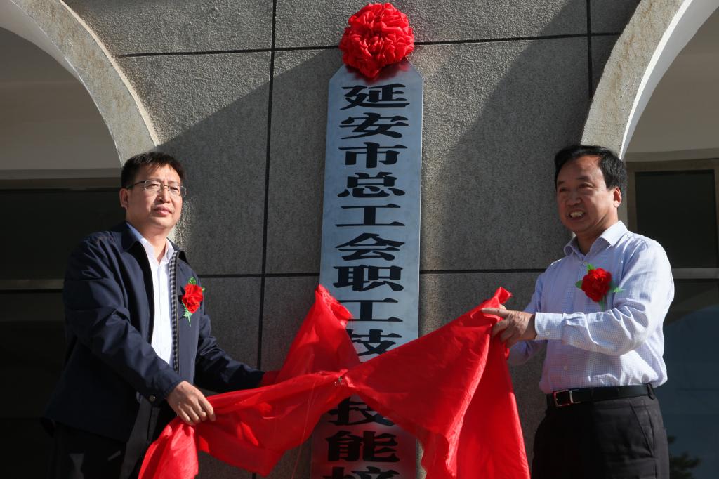 黑树林、呼世杰揭牌