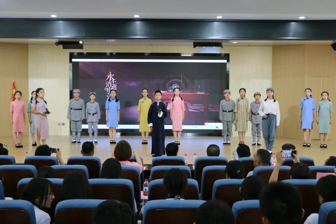 《永不消逝的电波》诵读:牛一丹、张家齐等15名同学选送单位:延职附小