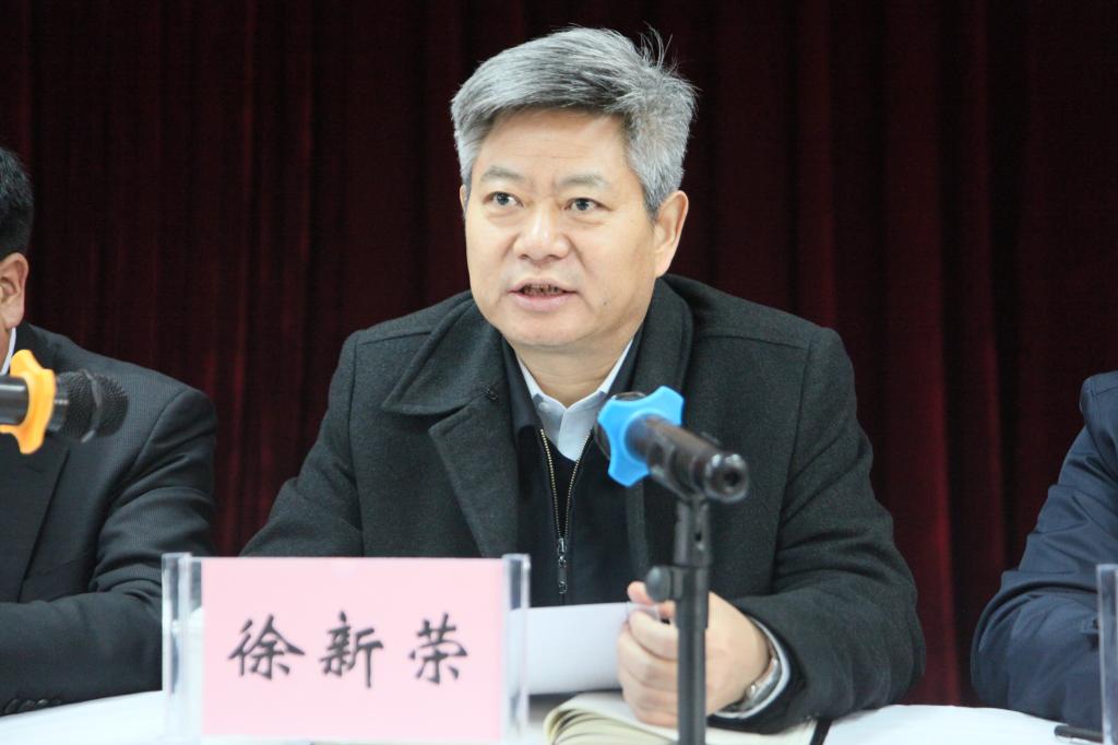 陕西省委、延安市委书记 徐新荣同志
