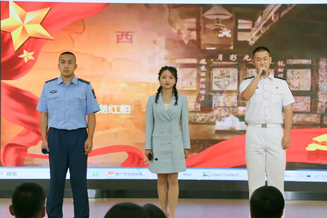 《不朽》诵读:刘柯汝、杨万才、姜家旺选送单位:农林与建筑工程系、士官学院